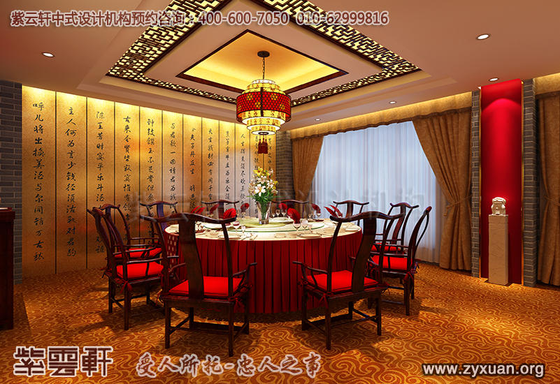 天津私房菜餐厅酒楼，现代中式餐厅包间装修设计效果图