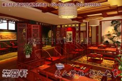 北京古典中式红木家具展厅装修效果图之茶厅