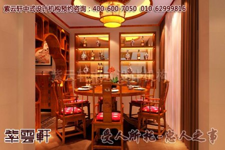 现代中式风格别墅装修之餐厅图片