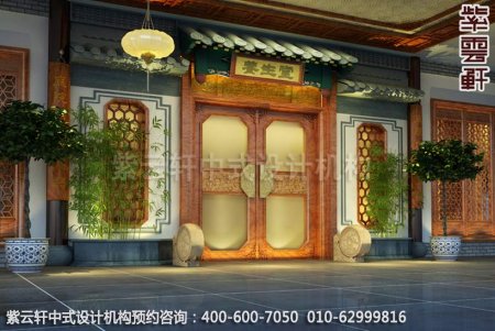 上海中医养生馆中式装修之门头装修效果图