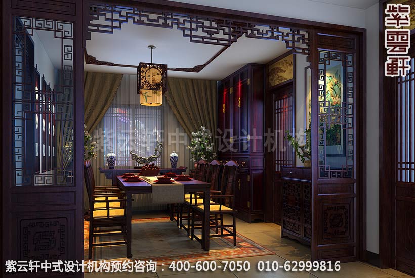 传统文化神韵的新中式风格设计-别墅中式装修之餐厅装修效果图