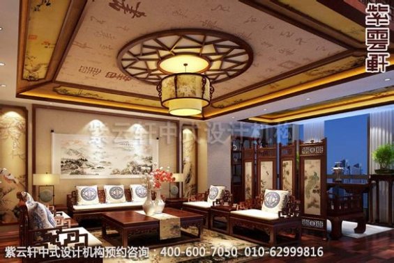 标题:别墅客厅中式装修效果图_广东简约别墅中式设计案例 来源:紫云轩中式设计机构 说明:紫云轩中式设计机构(http://www.zyxuan.org/)提供别墅客厅中式装修效果图_广东简约别墅中式设计案例