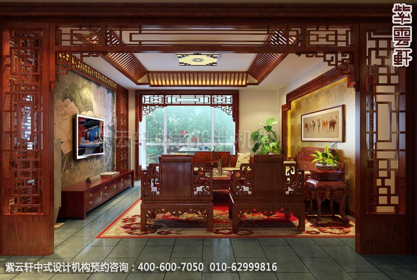 四合院客厅中式装修效果图_东坝古典中式设计案例