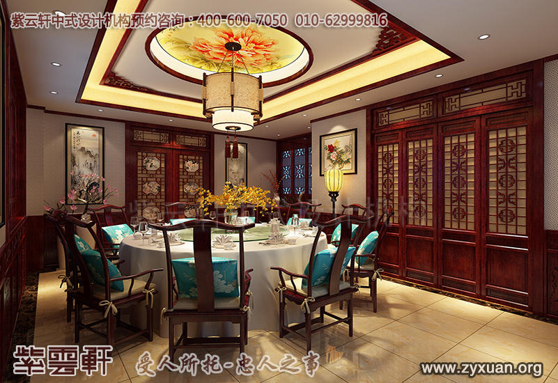 别墅中式装修图片--餐厅古典中式装修风格效果图