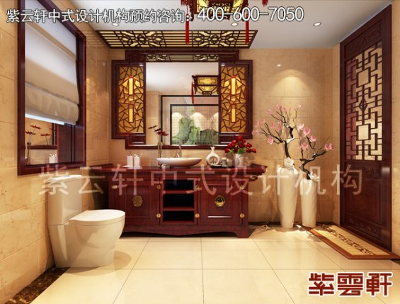 长沙湘江壹号刘姐平层住宅简约中式装修案例，卫生间中式装修效果