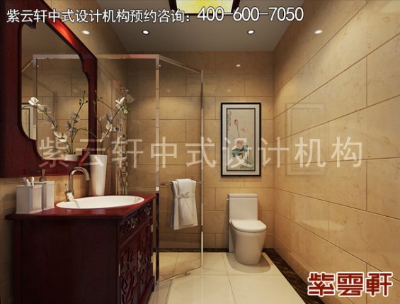 长沙湘江壹号刘姐平层住宅简约中式装修案例，卫生间中式装修效果