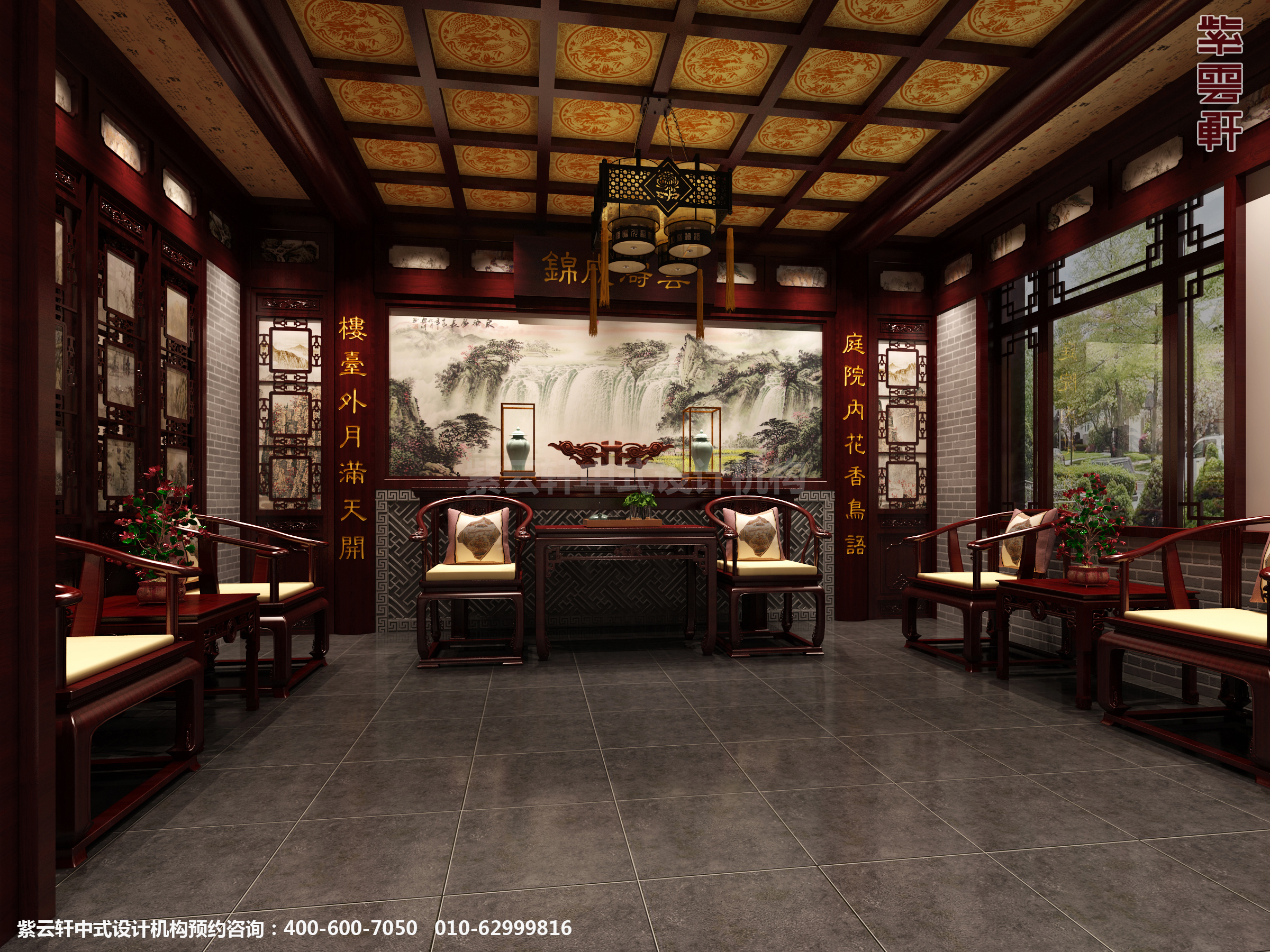 新中式餐厅效果图,新中式餐厅效果图案例_2023装修效果图-齐家网装修图片频道