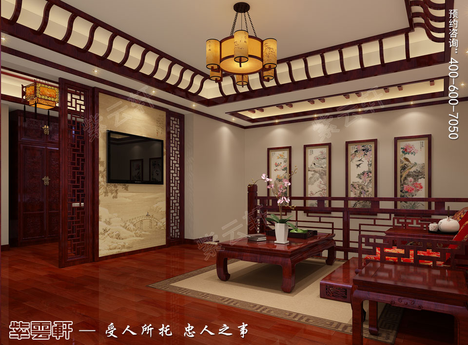 陕西西安复式古典中式风格装修，起居室中式设计