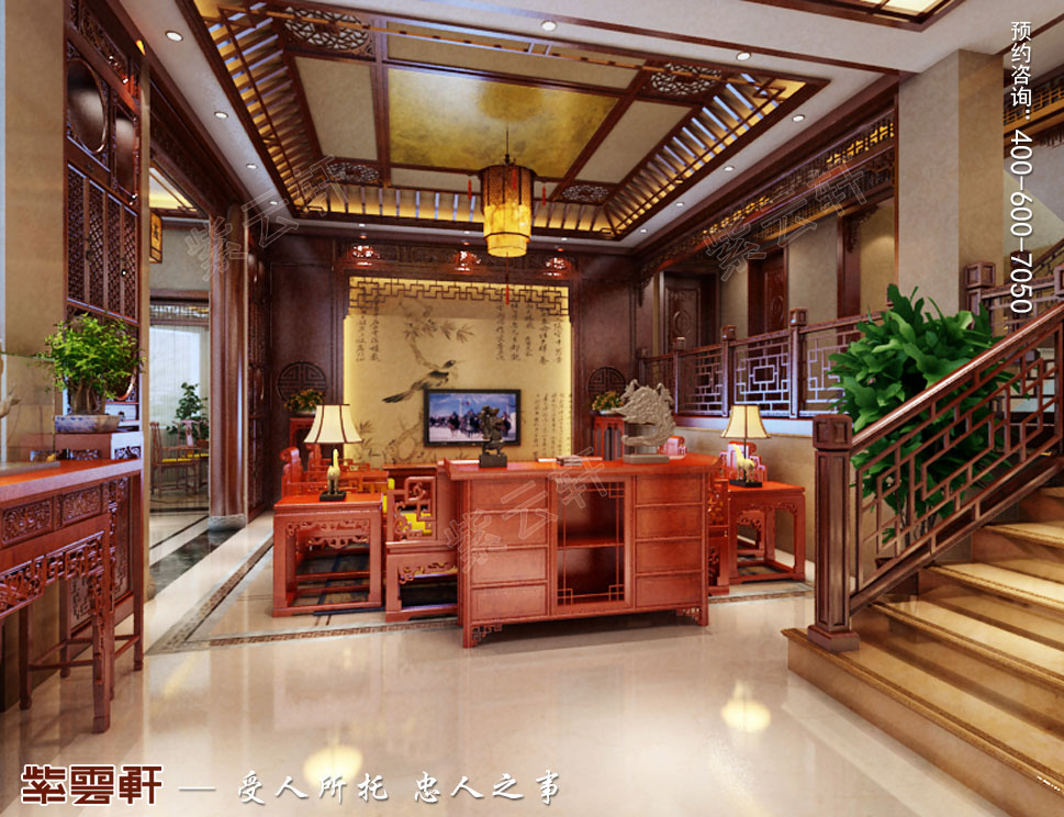 客厅中式风格设计