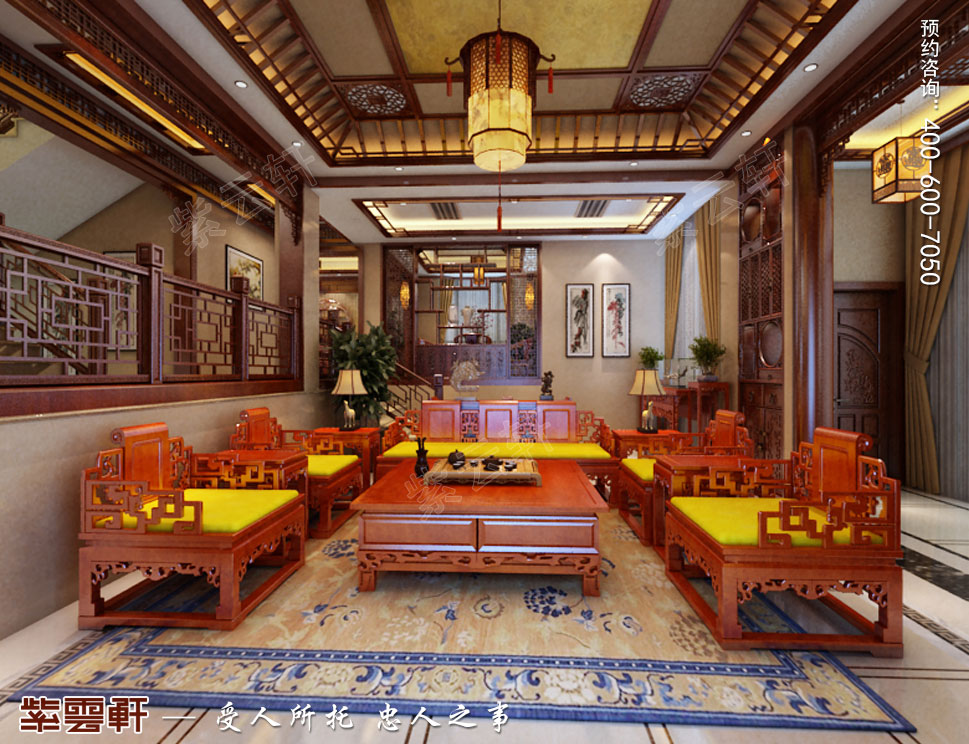 客厅中式风格设计