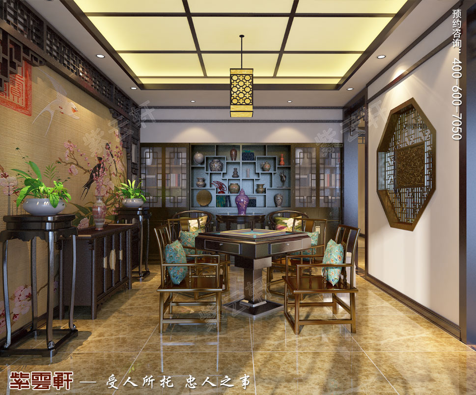 简约古典中式设计南京别墅装修案例欣赏，棋牌室中式装修