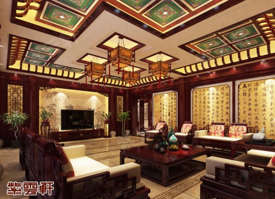 简约中式家装效果图客厅古典装修