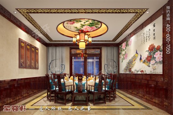 室内装修设计餐厅中式风格装修效果图