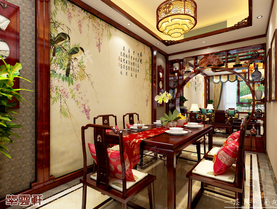 餐厅中式装修实景图 餐厅中式装修