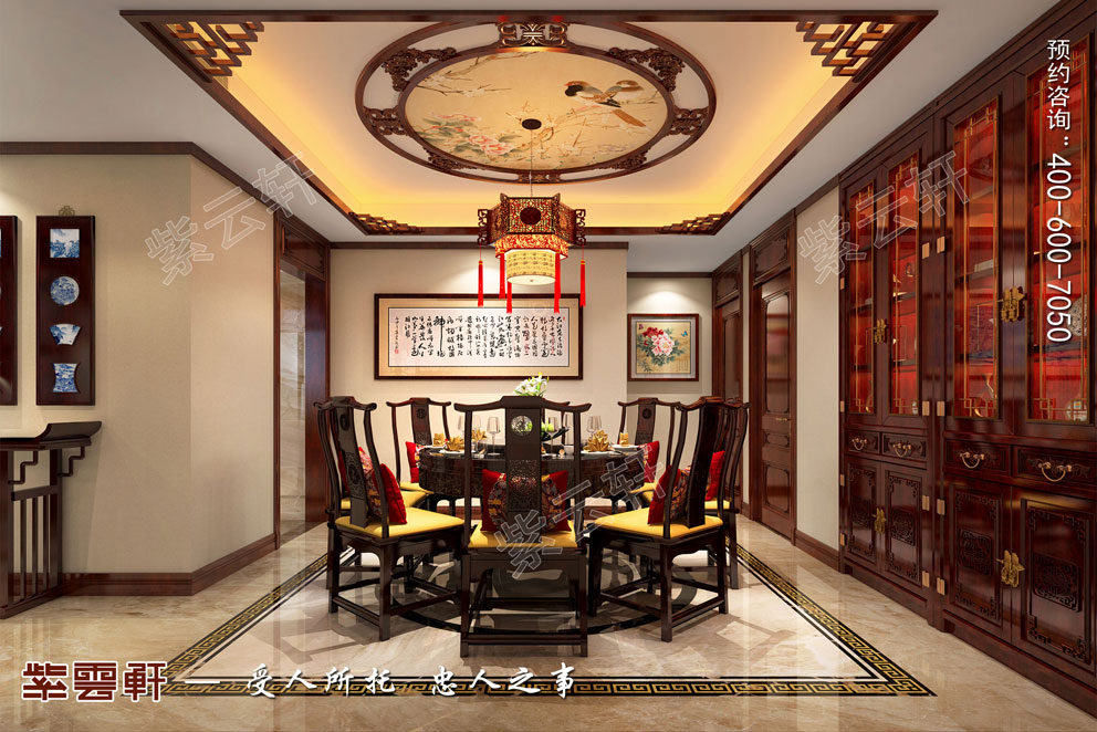 中式餐厅装修设计实景图 中式餐厅装修设计