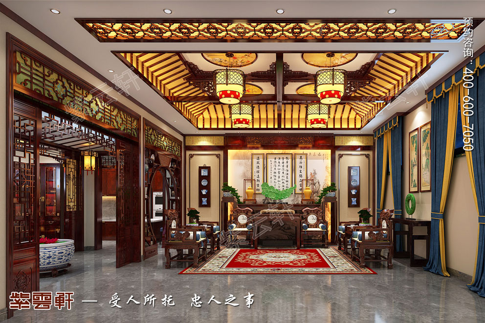 中堂装修实景图 中堂装修效果图