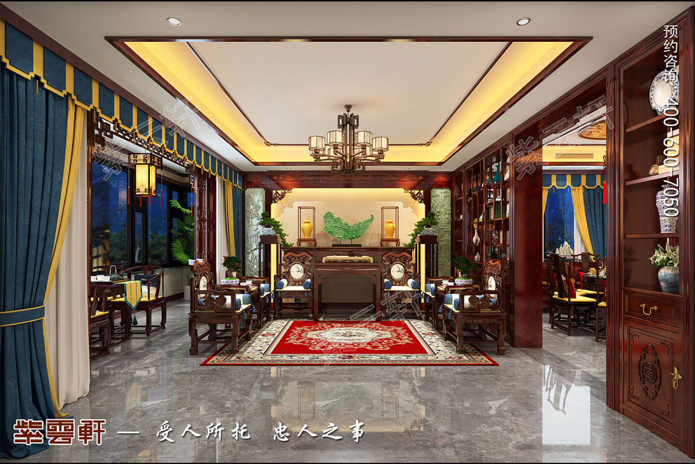 中式客厅装修