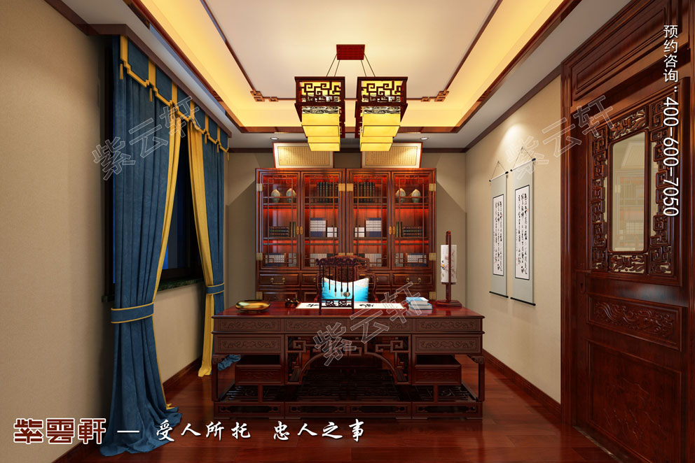 书房装修效果图